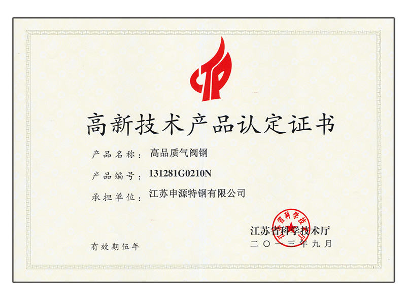 首页| PG电子游戏试玩官方网站
