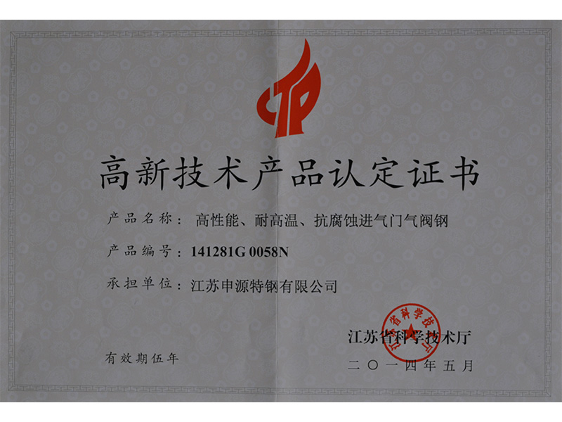 首页| PG电子游戏试玩官方网站
