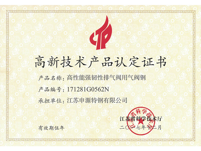 首页| PG电子游戏试玩官方网站
