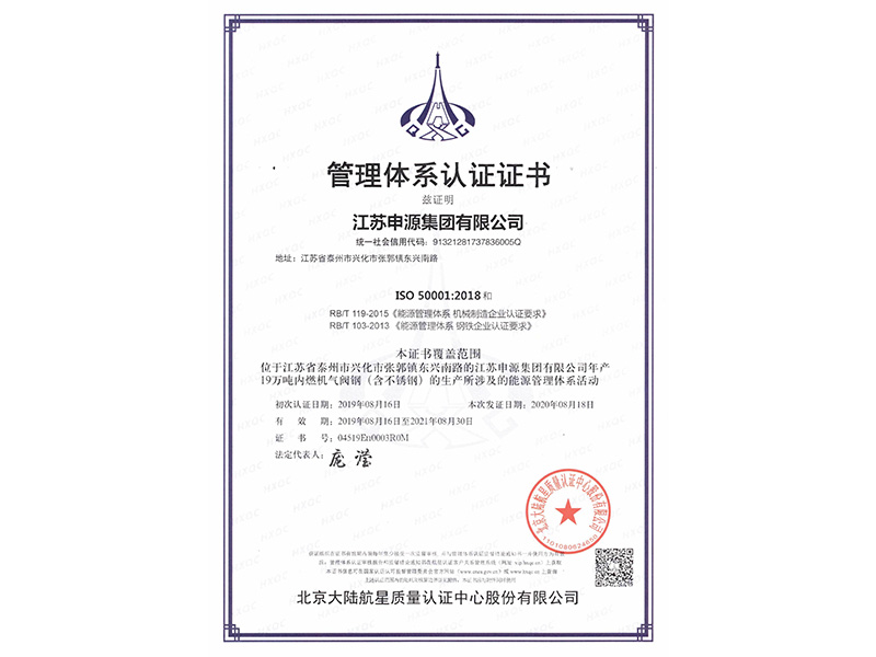 首页| PG电子游戏试玩官方网站
