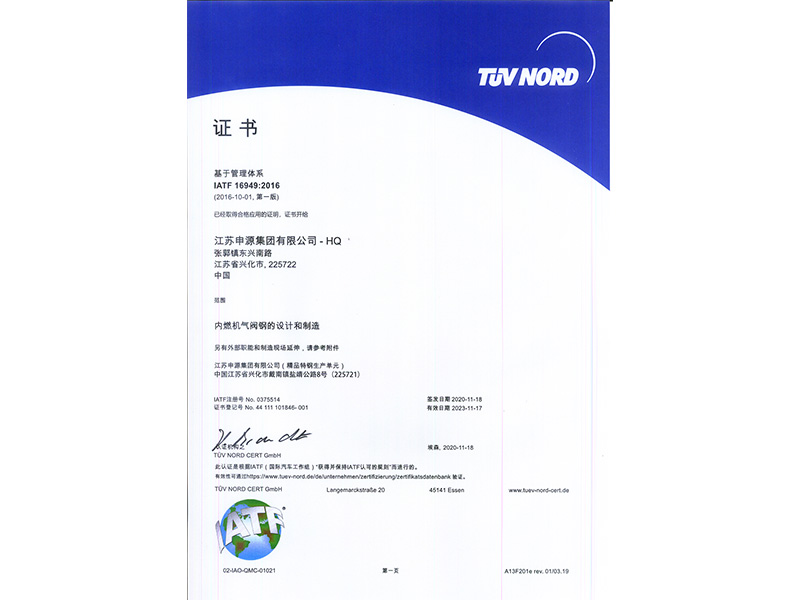 首页| PG电子游戏试玩官方网站