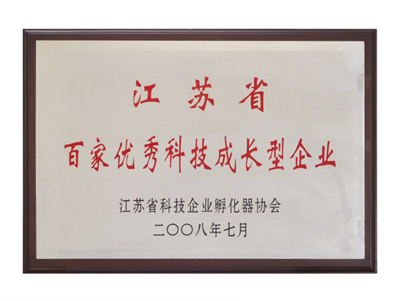 首页| PG电子游戏试玩官方网站