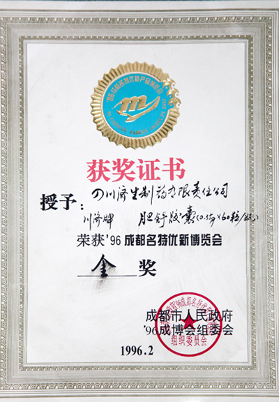 海洋之神·hy590(中国)最新官方网站