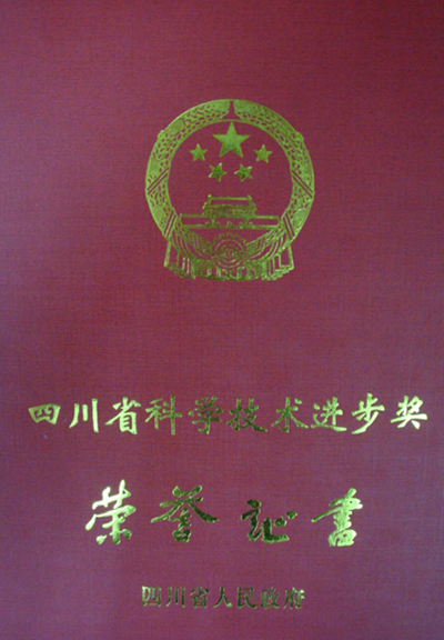 海洋之神·hy590(中国)最新官方网站