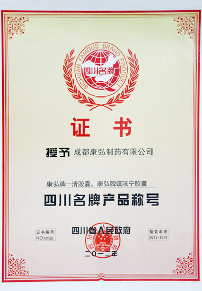 海洋之神·hy590(中国)最新官方网站