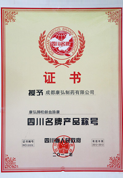 海洋之神·hy590(中国)最新官方网站