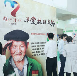 海洋之神·hy590(中国)最新官方网站