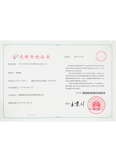 海洋之神·hy590(中国)最新官方网站