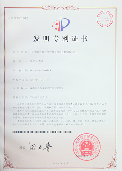 海洋之神·hy590(中国)最新官方网站