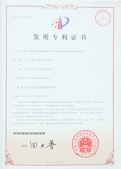 海洋之神·hy590(中国)最新官方网站