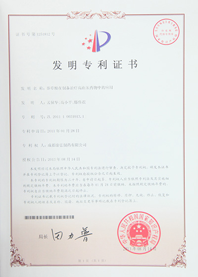 海洋之神·hy590(中国)最新官方网站