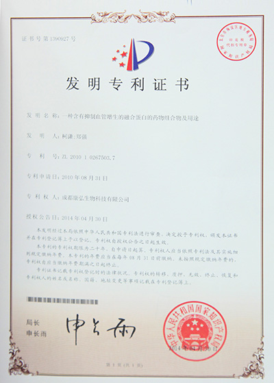 海洋之神·hy590(中国)最新官方网站