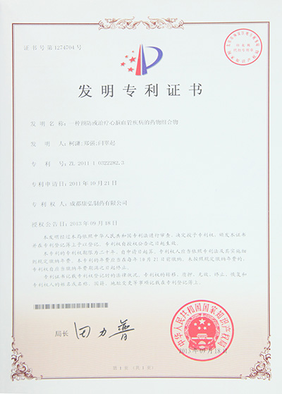 海洋之神·hy590(中国)最新官方网站