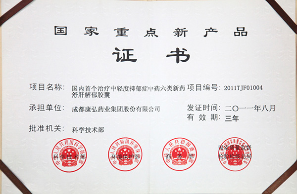 海洋之神·hy590(中国)最新官方网站