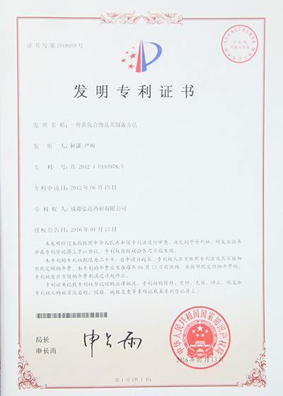 海洋之神·hy590(中国)最新官方网站