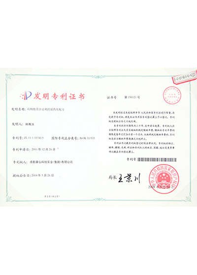 海洋之神·hy590(中国)最新官方网站