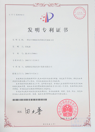 海洋之神·hy590(中国)最新官方网站