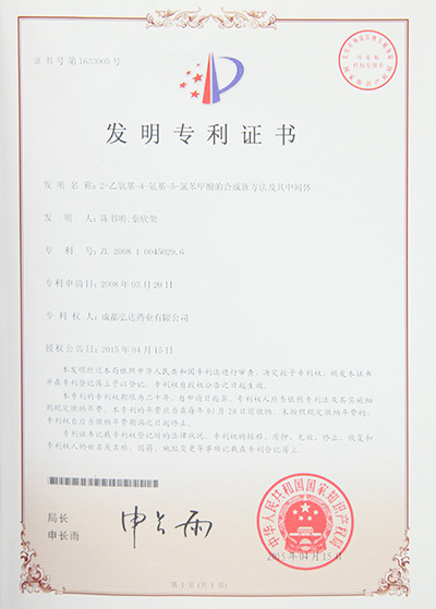 海洋之神·hy590(中国)最新官方网站