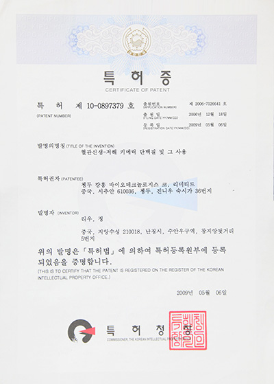 海洋之神·hy590(中国)最新官方网站