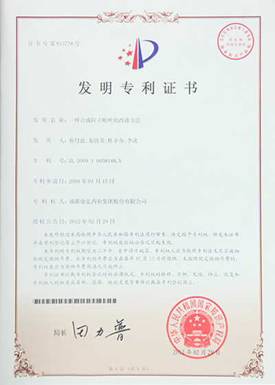 海洋之神·hy590(中国)最新官方网站