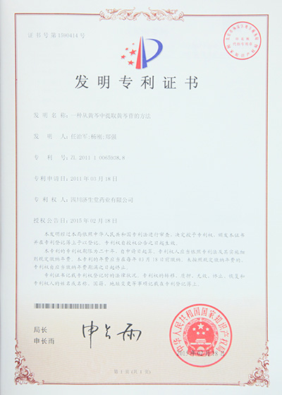 海洋之神·hy590(中国)最新官方网站