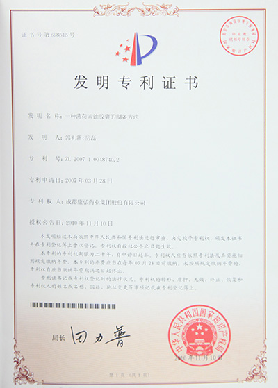 海洋之神·hy590(中国)最新官方网站