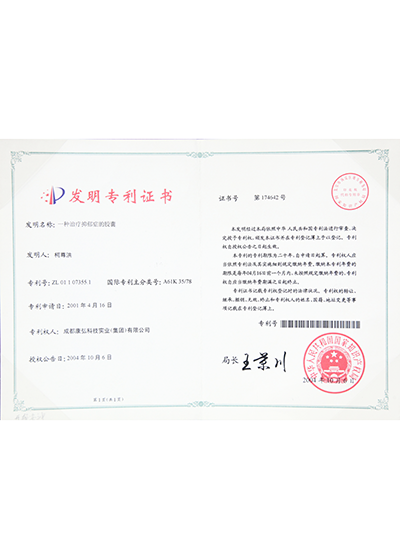 海洋之神·hy590(中国)最新官方网站