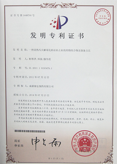 海洋之神·hy590(中国)最新官方网站