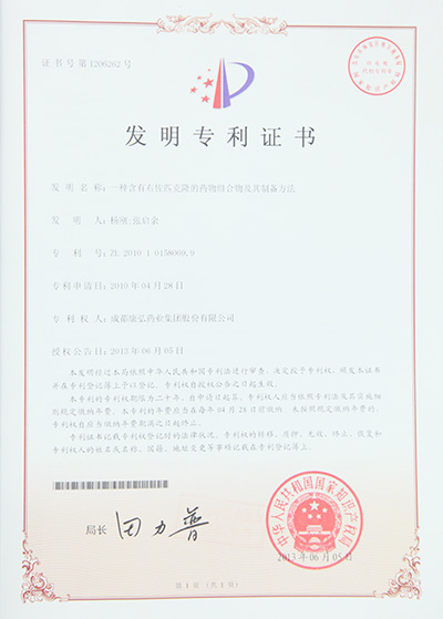 海洋之神·hy590(中国)最新官方网站