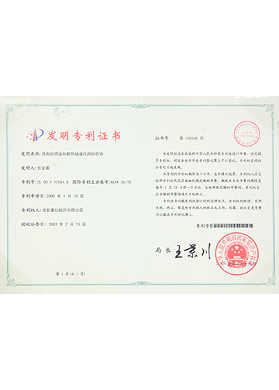 海洋之神·hy590(中国)最新官方网站