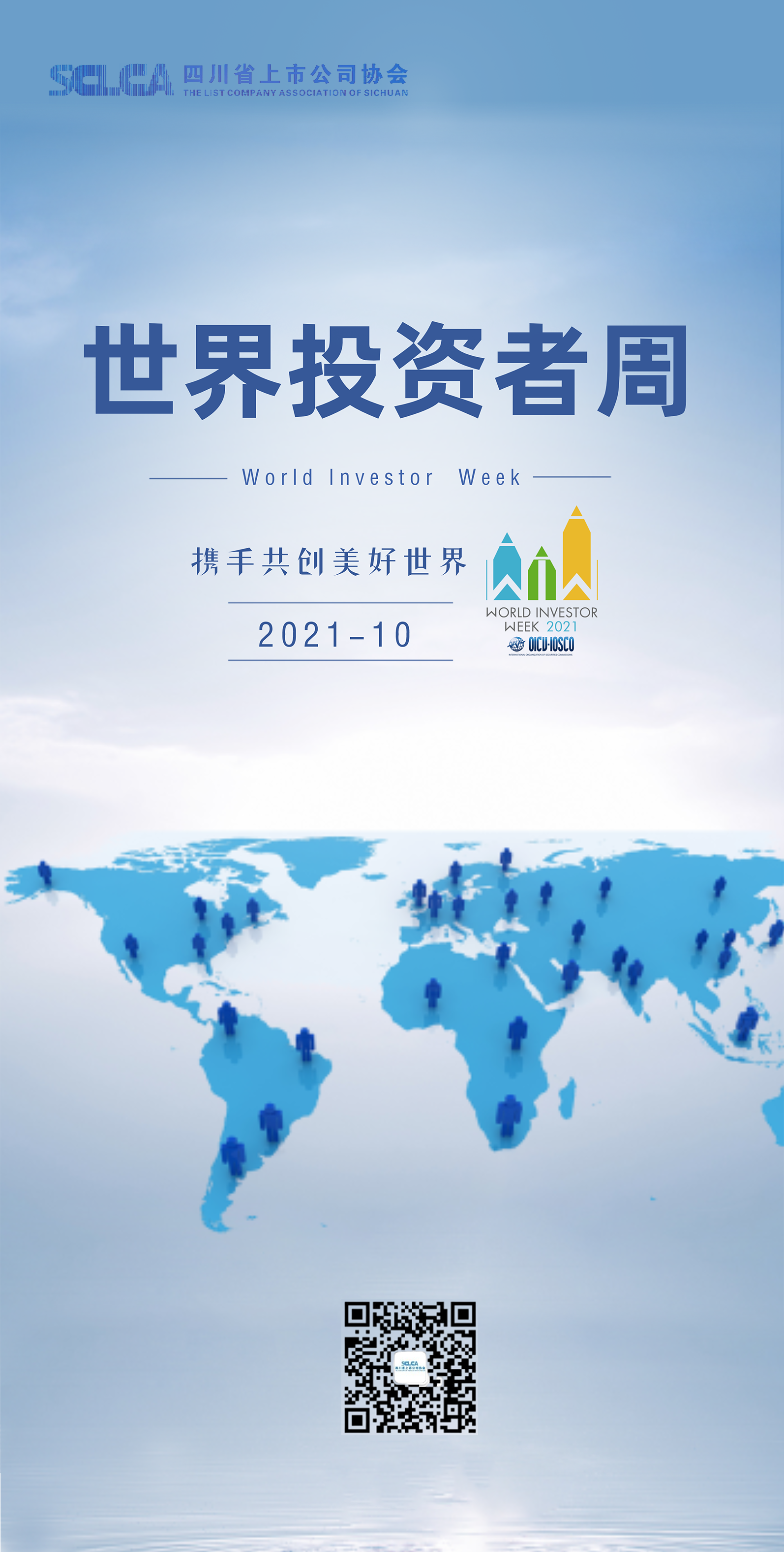 海洋之神·hy590(中国)最新官方网站