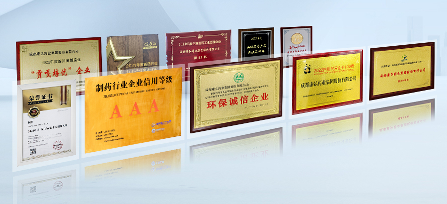 海洋之神·hy590(中国)最新官方网站